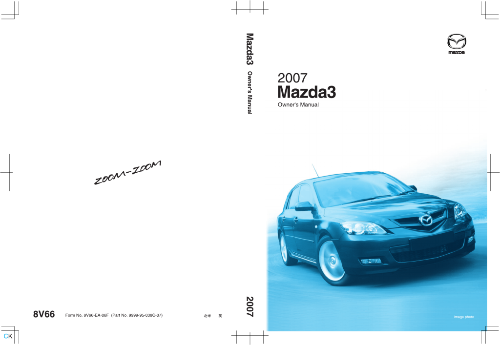 Picture of: Bedienungsanleitung Mazda  () ( Seiten)